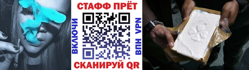Виды наркоты Лакинск КОКАИН  KRAKEN сайт  Меф  ГАШ  Каннабис  Alpha-PVP 