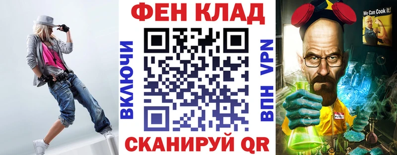АМФЕТАМИН VHQ  Лакинск 