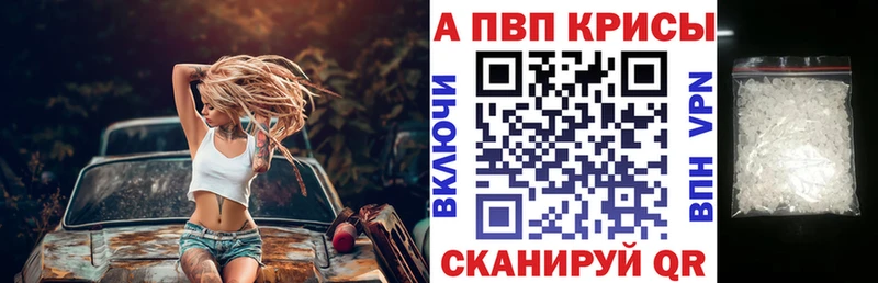 А ПВП СК  Лакинск 