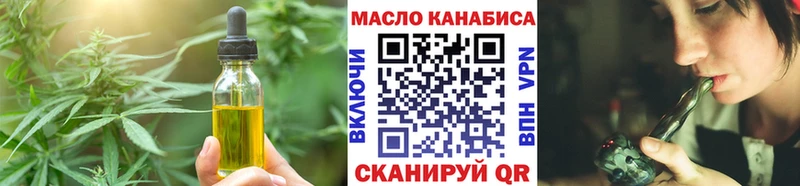 это наркотические препараты  Лакинск  Печенье с ТГК конопля 