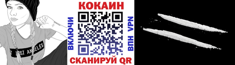 blacksprut ТОР  Лакинск  КОКАИН 99% 