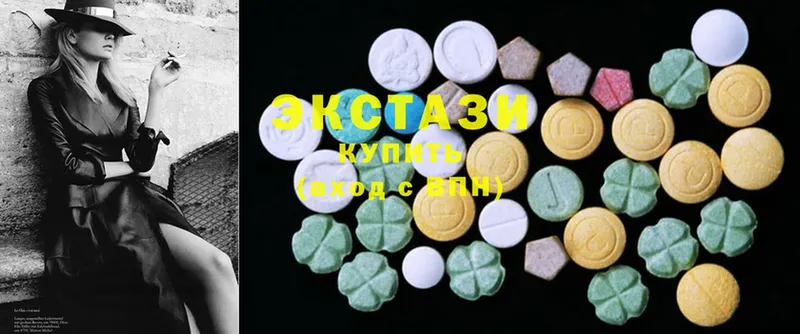 KRAKEN ТОР  Лакинск  площадка формула  Ecstasy VHQ 