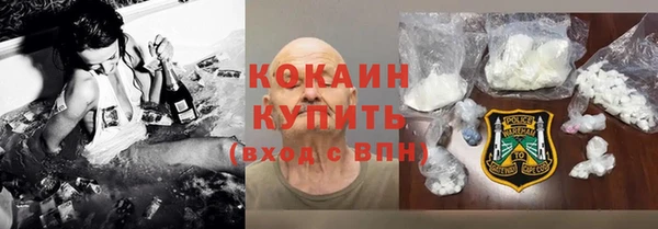 mix Новокубанск
