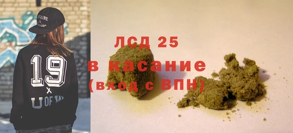 дмт Няндома