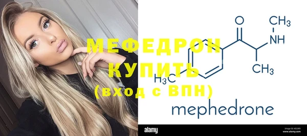 mix Новокубанск