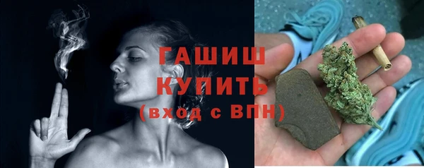 MESCALINE Новодвинск