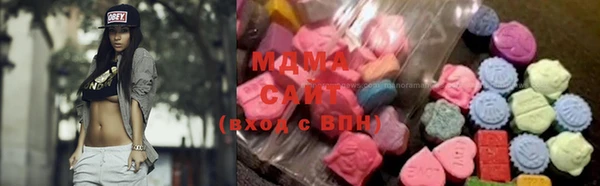 mix Новокубанск