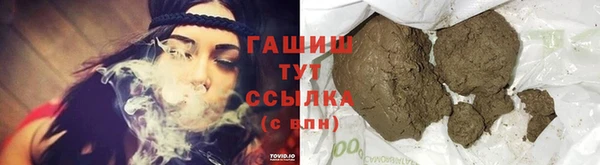 mix Новокубанск