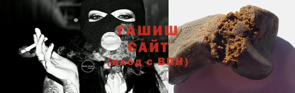mix Новокубанск