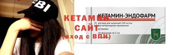 кокаин перу Нефтекумск