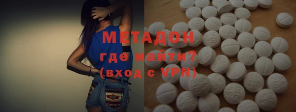 амфетамин Нягань