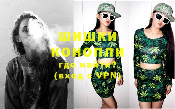 mix Новокубанск