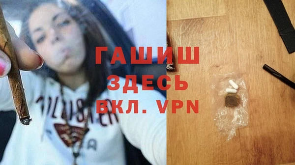 MESCALINE Новодвинск