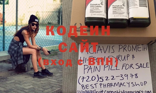 mix Новокубанск