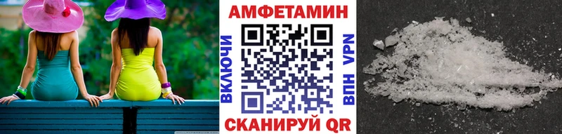Метамфетамин винт  Лакинск 