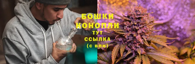 Шишки марихуана White Widow  маркетплейс официальный сайт  Лакинск  цены  