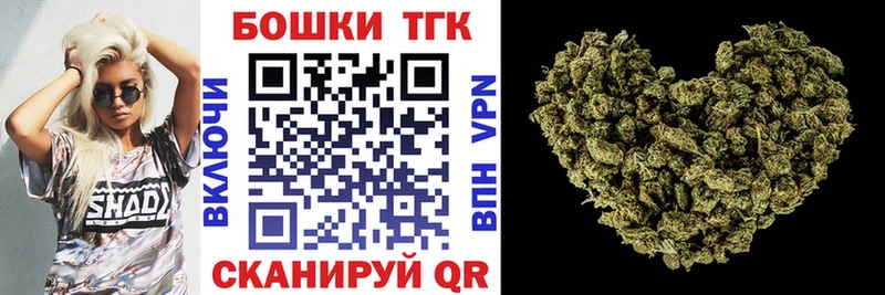 МАРИХУАНА SATIVA & INDICA  как найти наркотики  Лакинск 